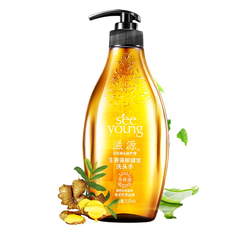 滋源(SEEYOUNG) 生姜强根健发洗发水535ml 一瓶价格
