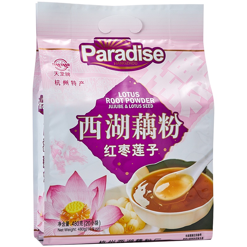 天堂牌红枣莲子西湖藕粉480g杭州特产速溶即冲即食早餐代餐藕粉羹