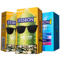 [苏宁自营]杰士邦jissbon动感颗粒避孕套情趣颗粒五合一45只安全套男用颗粒螺纹刺激高潮G点男用计生用品官方旗舰正品