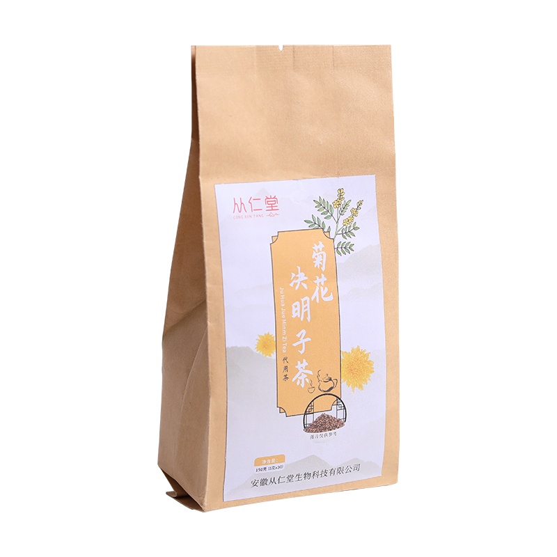 菊花决明子茶 枸杞子金银花牛蒡茶胎菊桂花养生茶
