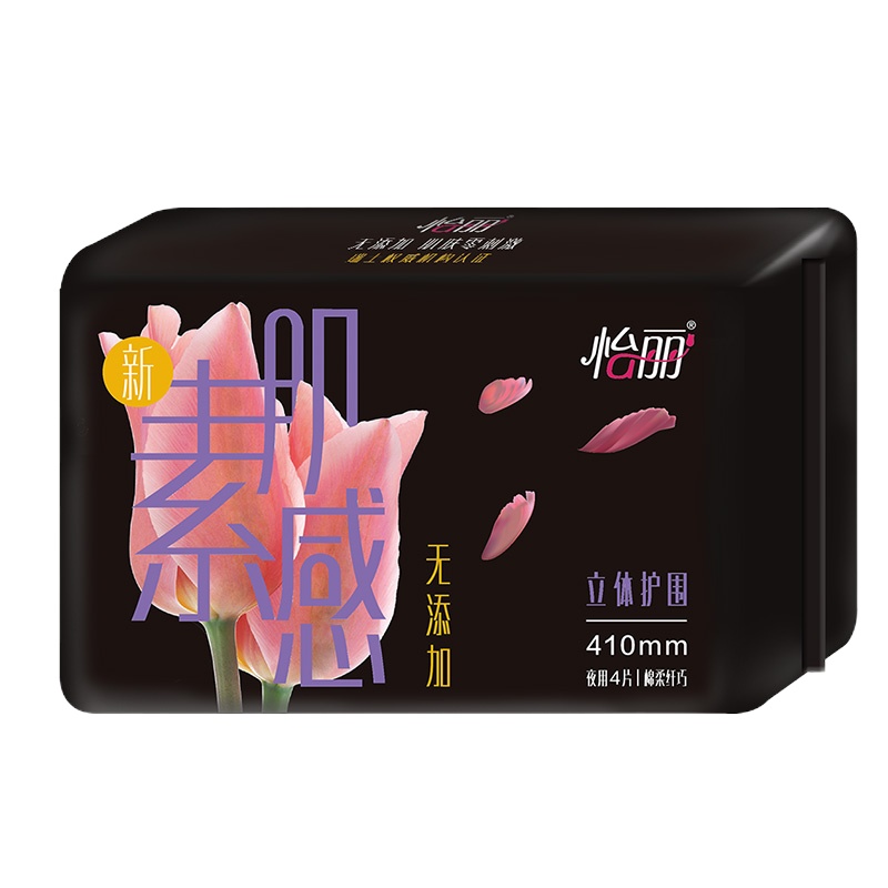 [2件起售]怡丽卫生巾410mm夜用素肌感棉柔纤巧无添加姨妈巾立体护围防漏侧漏 4片/包