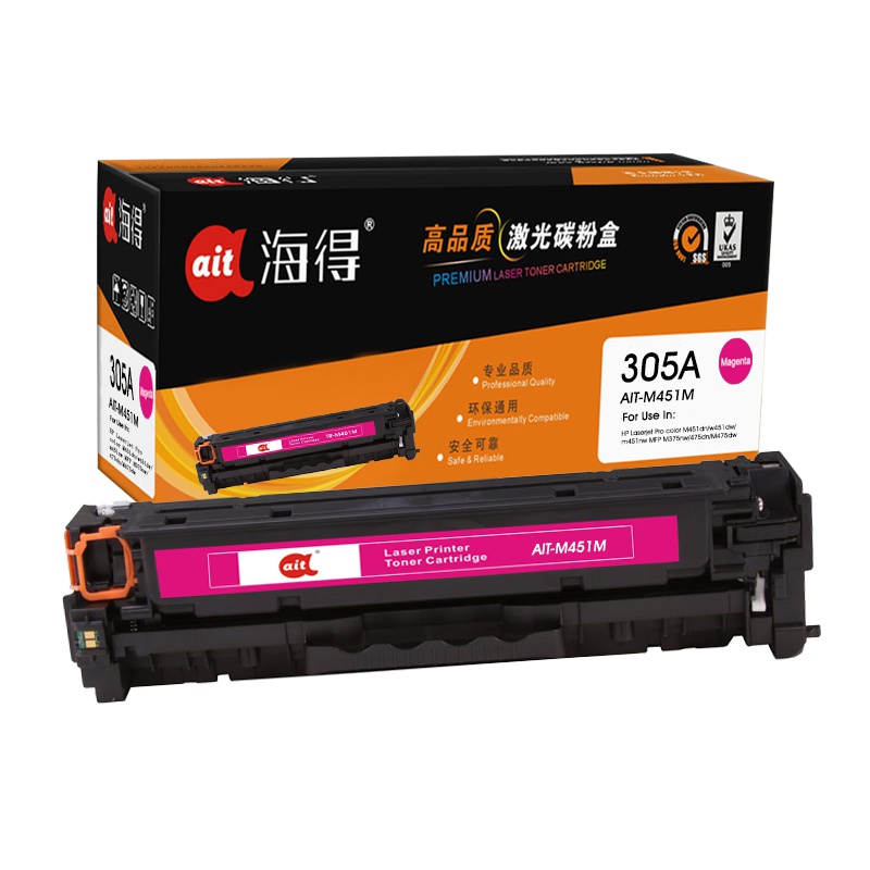 Ait海得 CE413A硒鼓 专业版 AIT-M451M红色 hp305A 适用惠普HP M351a M451dn nw