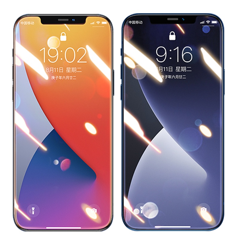 ESCASE iPhone12磨砂钢化膜 苹果12手机钢化膜全屏 手感顺滑防爆防汗防指纹电竞磨砂玻璃膜