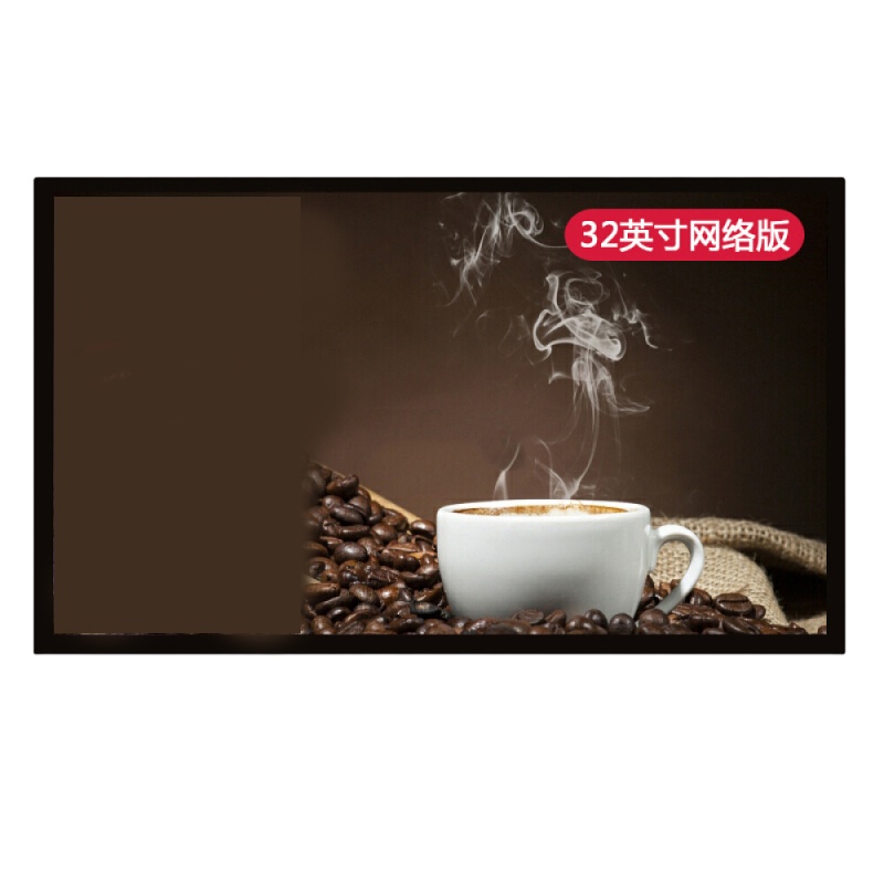 中银BOCT K5000G 50英寸新款LED全高清数字标牌液晶立式网络版广告机落地竖屏触摸安卓一体机