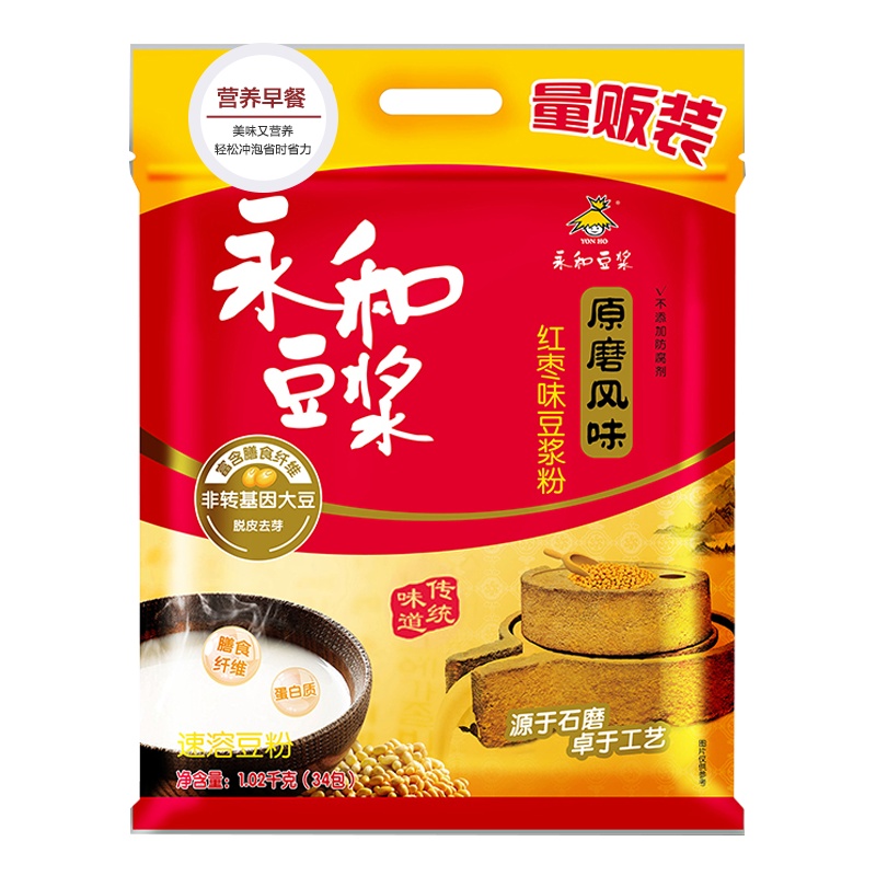 永和豆浆原磨红枣豆浆粉 1020g(30g*34小包)