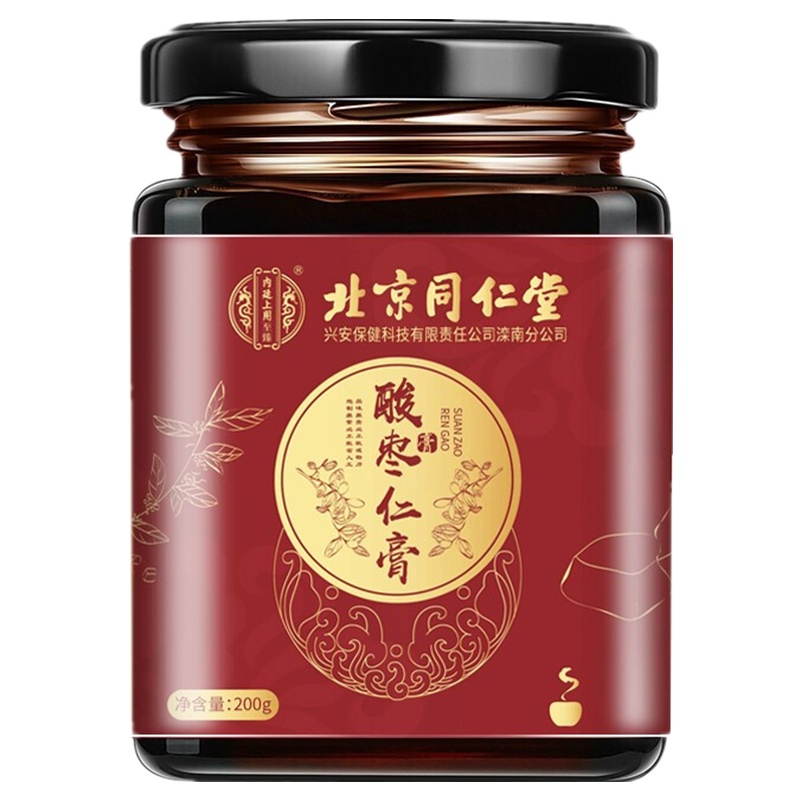 北京同仁堂 酸枣仁膏200g 茯苓黄精桂圆莲子桑葚 睡觉可搭酸枣仁好睡茶 一罐装