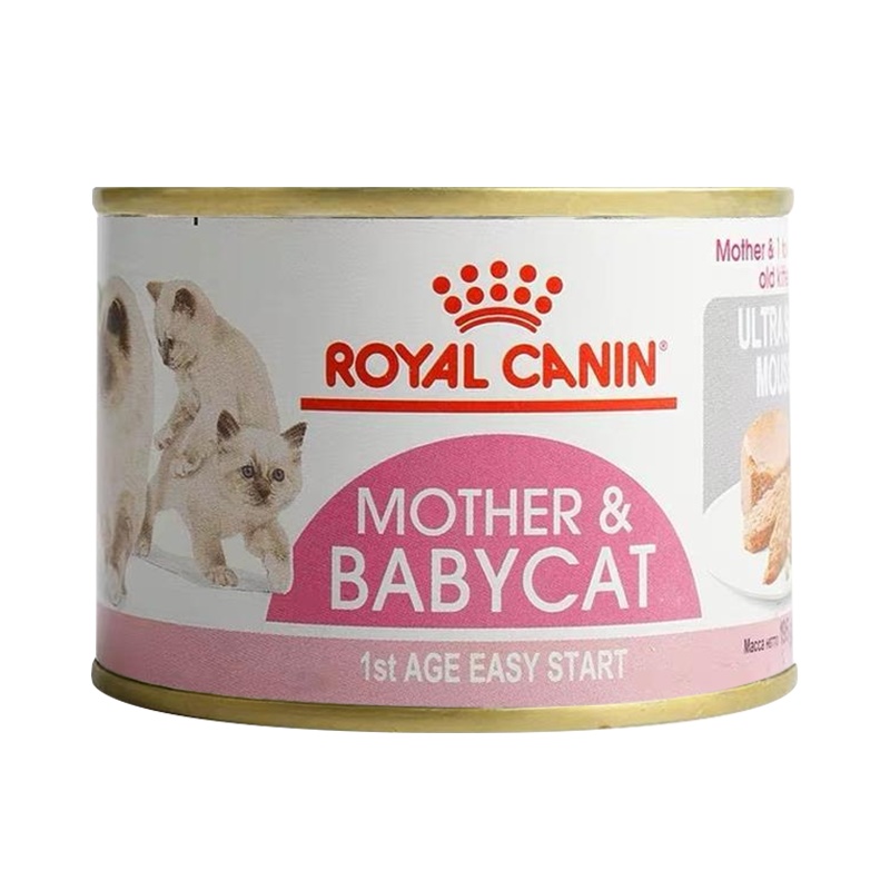 皇家进口猫罐头主食罐幼猫奶糕慕斯罐头猫咪零食猫湿粮增肥发腮