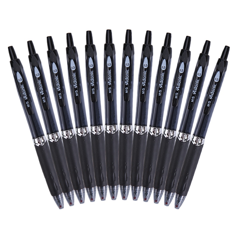 晨光0.5按动式中性笔AGP89501 黑色 12支/盒