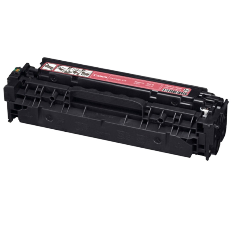 佳能（Canon）CRG-418 M 红色硒鼓 (适用MF8580CDW8550CDN8350CDN)