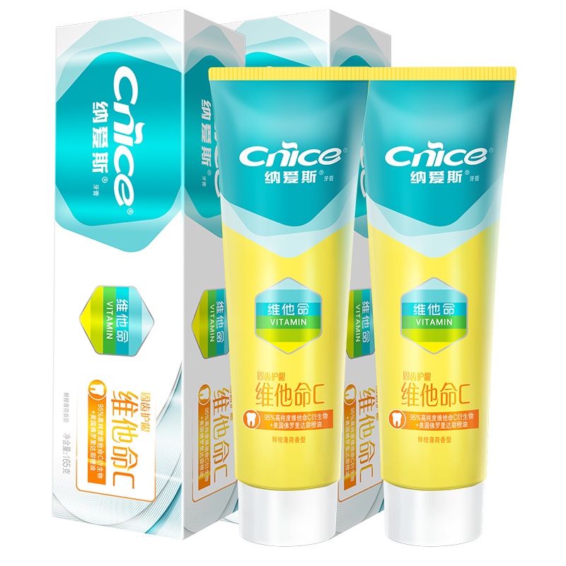 纳爱斯维他命C牙膏165g*2 添加高纯度维他命C+防蛀固齿因子