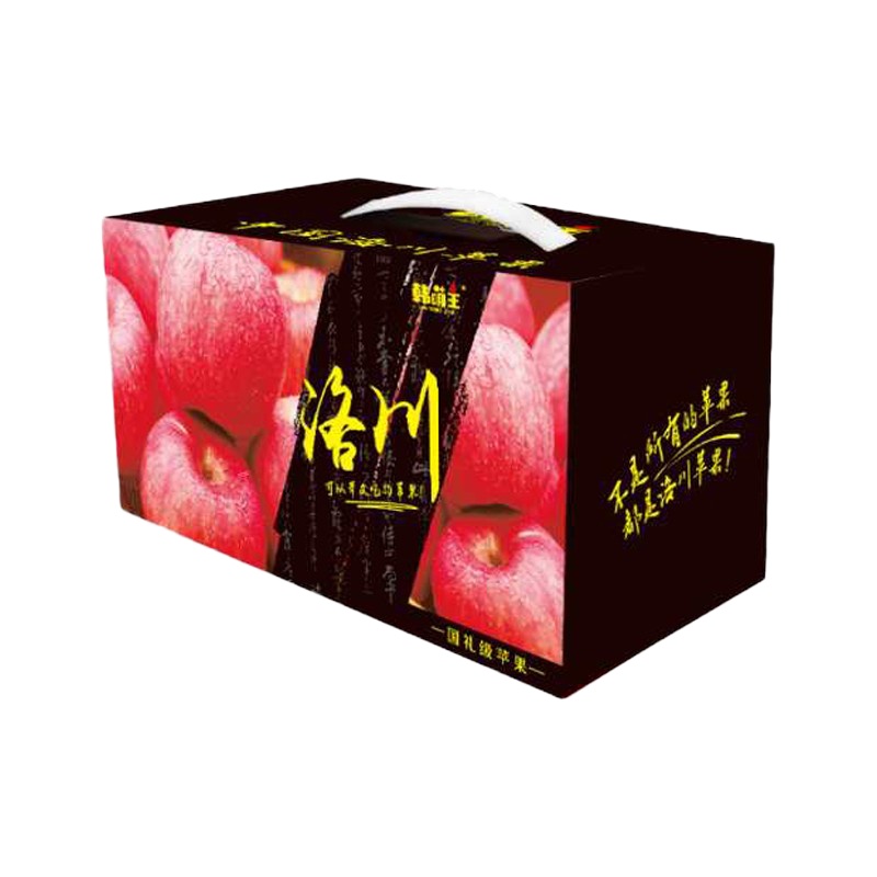 冠町 陕西洛川苹果 小果5.5斤装(净重约4.8斤70-75mm)新鲜水果生鲜