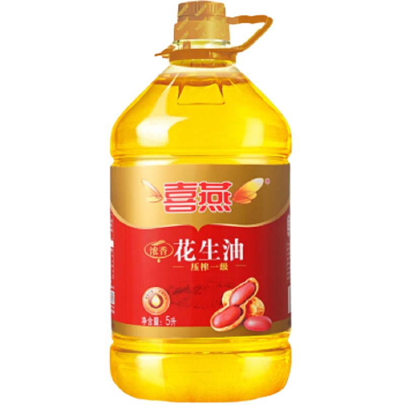 喜燕食用油 粮油 压榨一级 浓香花生油5L 出口品质