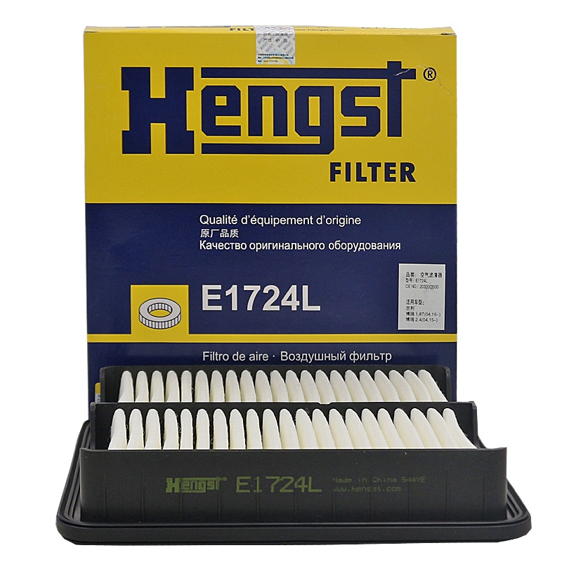 汉格斯特(hengst)空气滤E1724L适配15-16款博瑞GC9 1.8T/2.4L L4
