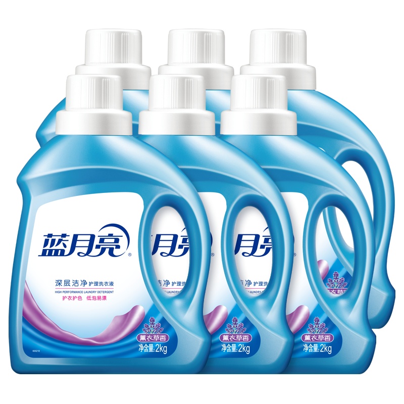 蓝月亮 洗衣液机洗2kg*6瓶整箱装薰衣草香深层洁净护理