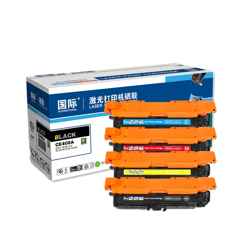 国际 CE402A-佳能332 硒鼓(适用于HP M551n/M551dn/M551)黄色 单个装