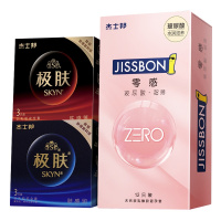 [苏宁自营]杰士邦jissbon极肤SKYN肤感薄零感玻尿酸组合款18只组合装避孕套安全套男用计生用品官方正品授权