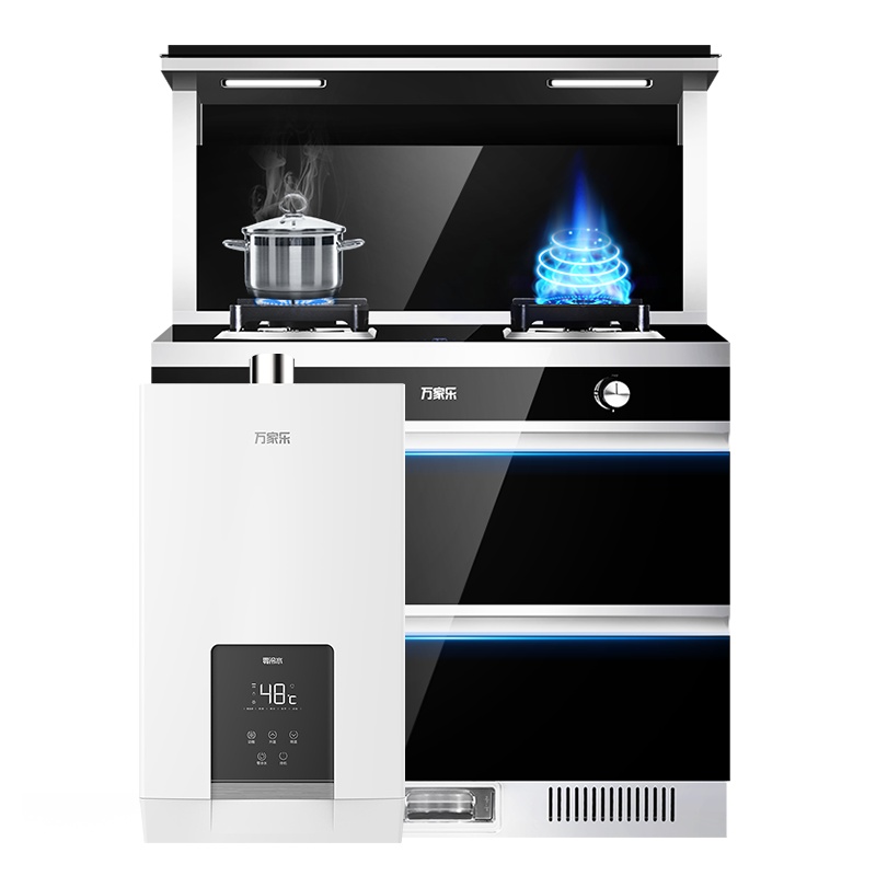 万家乐 集成灶 自动清洗 侧吸抽油烟机燃气灶消毒柜一体灶16升零冷水燃气热水器套装KLJ73(B）+JSQ30-16R9