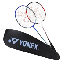 尤尼克斯(YONEX)羽毛球拍对拍碳素拍杆一体拍2支娱乐对打羽拍NR-7000I业余初级控球型