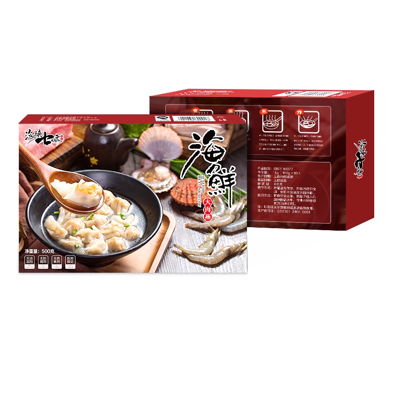 海峡七味 海鲜肉燕 纯手工制作肉燕老福州特产美食小馄饨水饺方便速食福州正宗肉燕 250g/盒