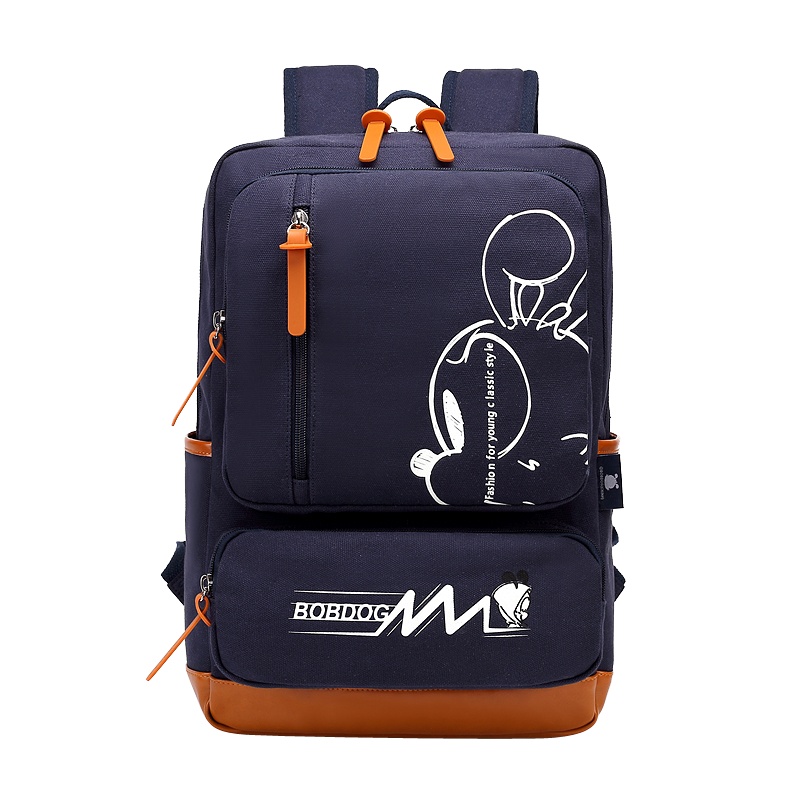 巴布豆BOBDOG 小学生书包男童轻便双肩护脊男孩书包韩版时尚