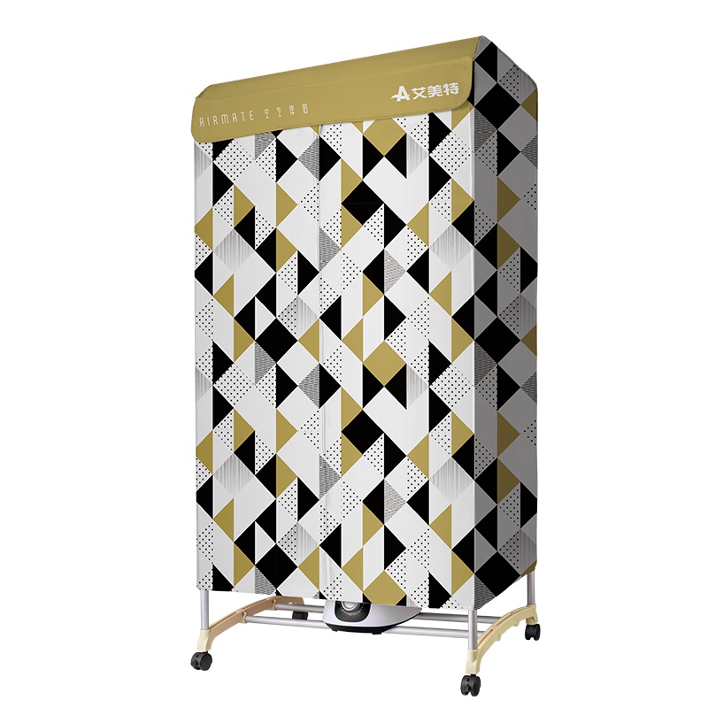 艾美特(Airmate) 干衣机 HGY1023P-W 烘干机 暖风机 陶瓷发热 1000W大功率 家用定时 双层容量