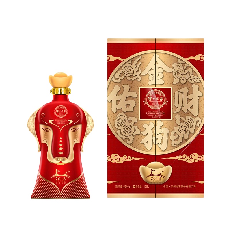 泸州老窖生肖纪念酒52度高度浓香型白酒新年送礼 狗年生肖酒1.088L