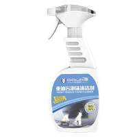 GS ZH杜优克 重油污清洁剂 泡沫去油神器500ml