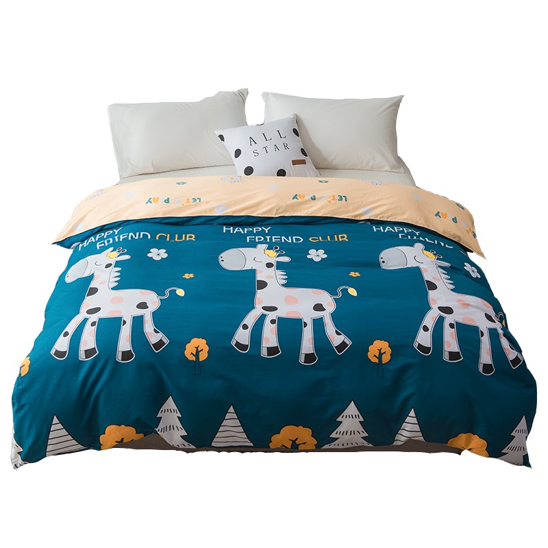 唛乐斯Mallas全棉印花被套 被芯套 单双人纯棉被套 多花色多尺寸被套单品