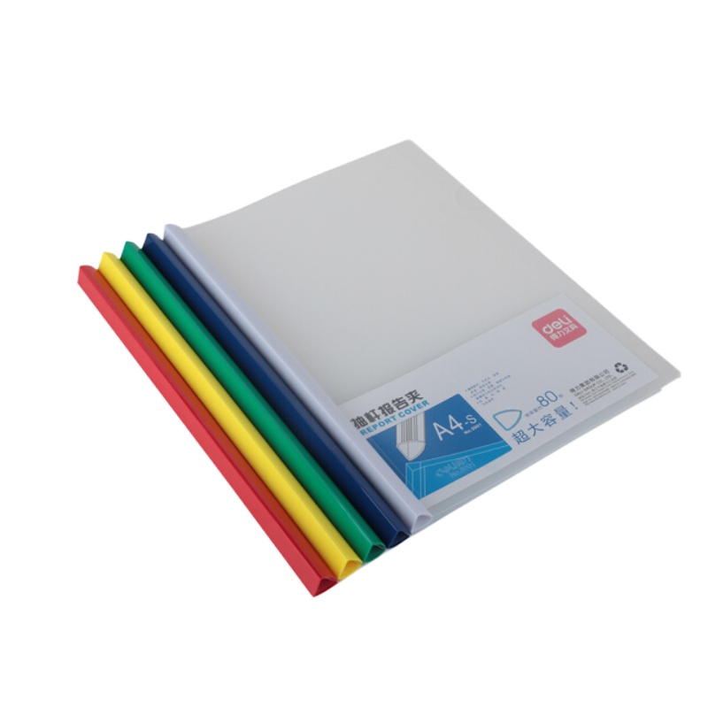 得力 抽杆夹文件夹 拉杆夹资料简历夹 5只A4加宽加厚15mm5色套装5901