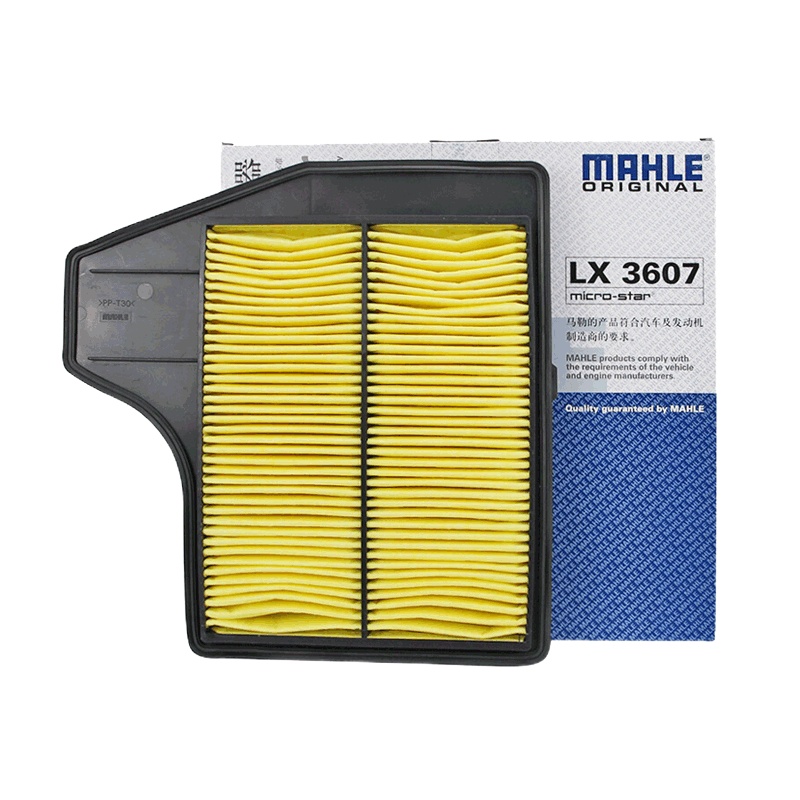马勒(MAHLE)空气滤LX3607适配14-16款天籁/16款西玛/15-17款楼兰