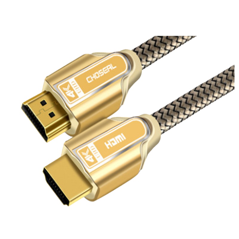 秋叶原HDMI线2.0高清线3d数据线4k电脑电视连接机顶盒 台式主机视频线 15米长（所有配置请以实物为准！！！不支持无理由退货）