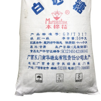 白糖（木棉花）50kg/包