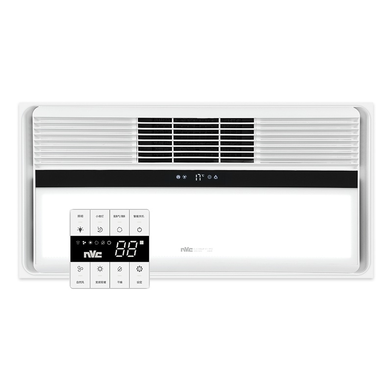 雷士照明浴霸集成吊顶暖风模块led灯嵌入式暖风机浴室变频触控数显空调式风暖浴霸吹风换气干衣照明智能控温 测试商品