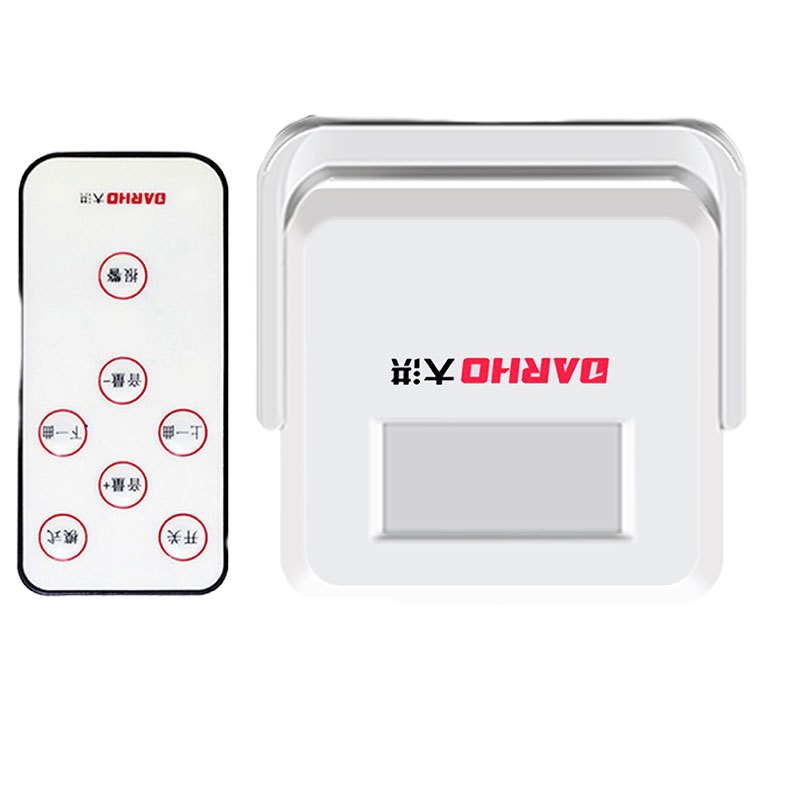 施耐德电气 门口来人提醒欢迎光临进门感应器 大洪 充电款 充电1小时 可用两个月 定制款(定制真人语音 默认白色)