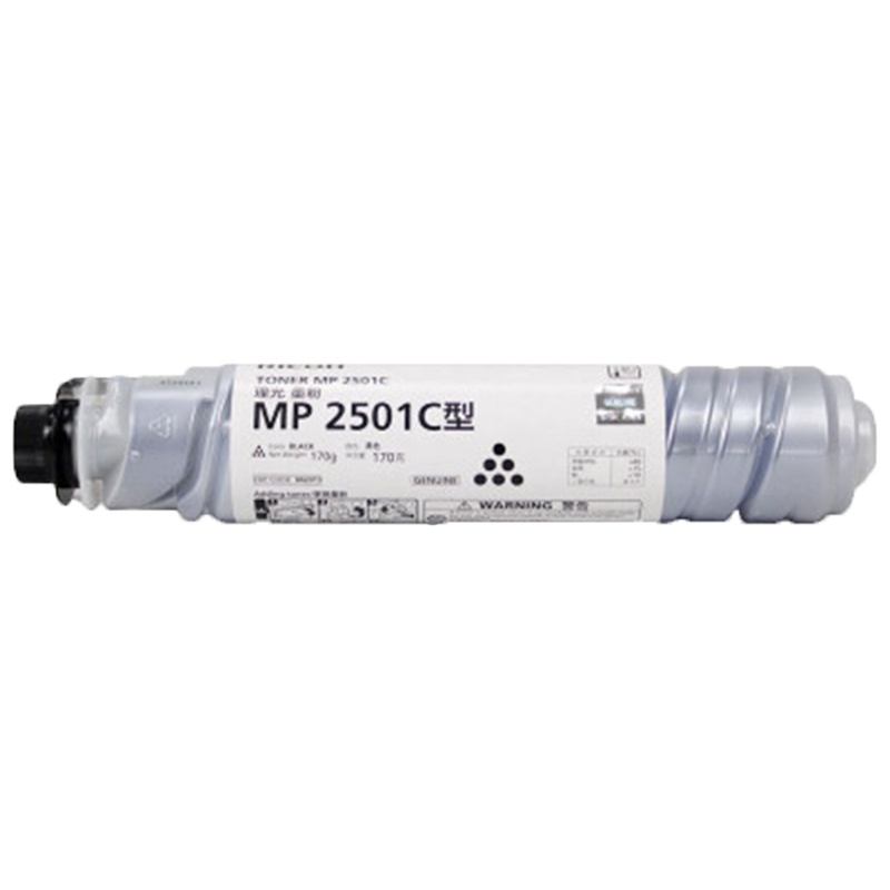 理光(Ricoh)MP 2501C 墨粉1支装 适用MP 2001SP/2501L/2501SP/2013L/2001L