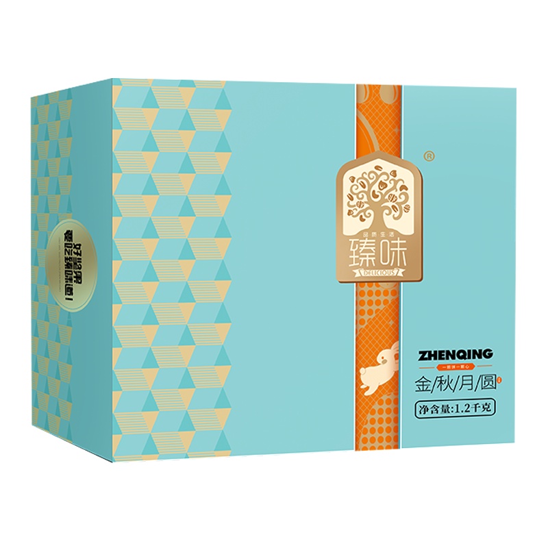 臻味-780g鲜品明月月饼礼盒