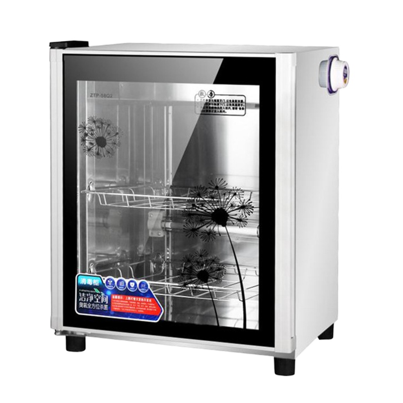 百安居 消毒柜立式家用小型 台式迷你桌面厨房碗筷消毒碗柜