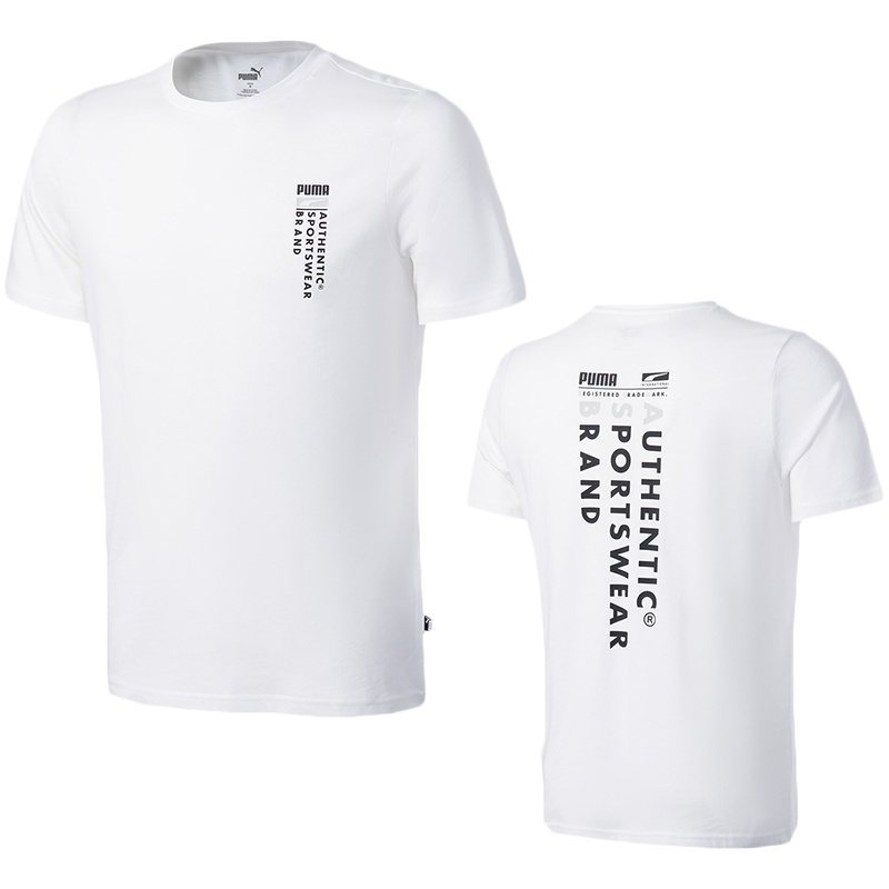 彪马PUMA男装运动服休闲圆领短袖T恤