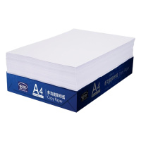 A4复印纸打印白纸草稿纸办公用品纸70g80克单 500张整箱包 A4舒荣70g500张/包