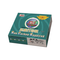 APP旗舰241电脑针式打印纸 一联二联三联四联五联整张二等分三等分撕边 发货单 241-2 二等分彩色不撕边