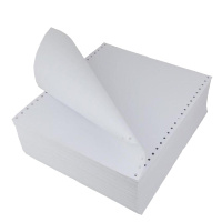 得力deli电脑打印纸241-1连续针式打印纸单联1层1等份打印发货单可撕边足1000页