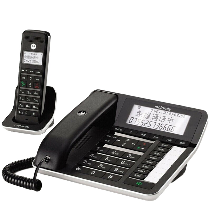 摩托罗拉 C7001C 无绳电话机 黑色(单位:件)