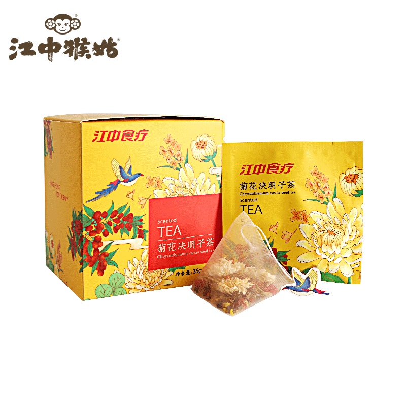 菊花枸杞决明子茶金银花茶桂花养生清热降火茶搭去肝清火茶5g*7包