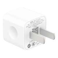 品胜 爱充1A新版 移动电源手机充电器USB电源适配器单口充电插头（不含数据线）苹果白