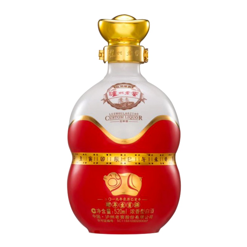 泸州老窖 己亥猪年生肖纪念酒 52度 520ml 单瓶 浓香型白酒