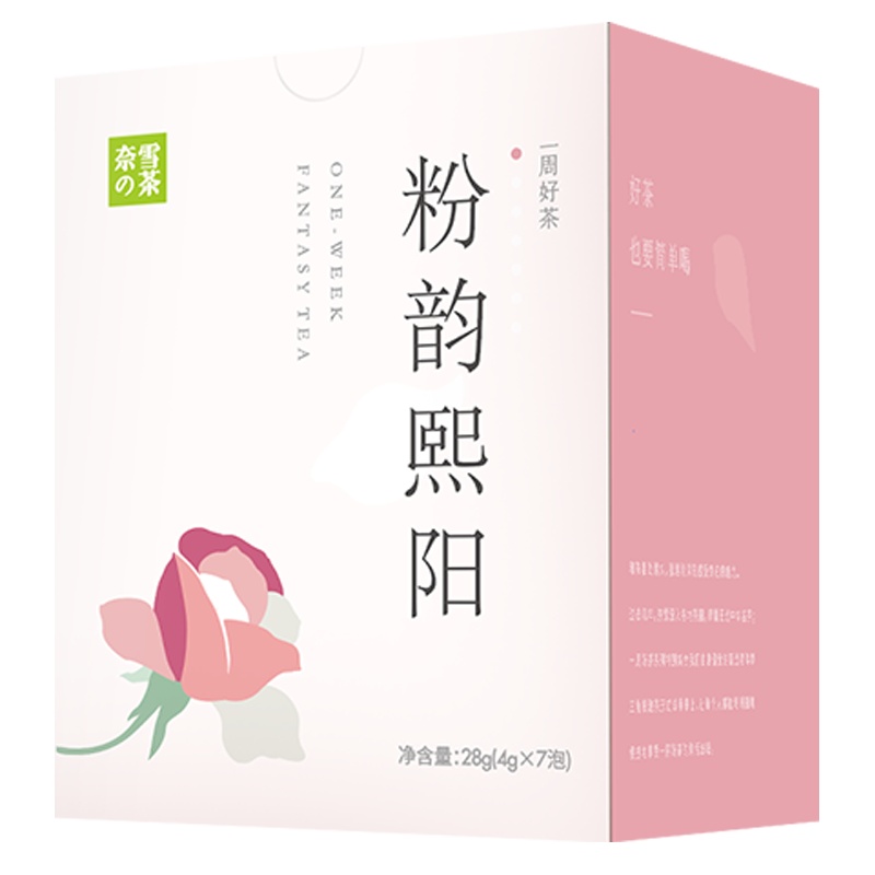 奈雪的茶 粉韵熙阳玫瑰乌龙茶 一周好茶茶礼盒7袋装调味茶叶茶包