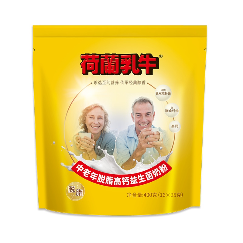 荷兰乳牛 中老年脱脂高钙益生菌奶粉400g 袋装 中老年奶粉老人奶粉送长辈送父母(有效期至22年4月)