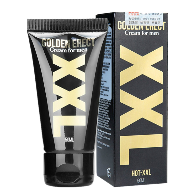 [荷兰进口]HOT-XXL黄金版大男人膏男用阴茎滋养按摩膏私处护理神油非男用延时喷剂人体润滑送加长加粗狼牙套