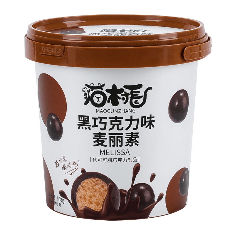 [猫村长]168g桶装麦丽素跳跳糖口味白桃味网红食品独立包装