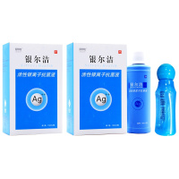 杰可沙银尔洁活性银离子抗菌液阴道炎宫颈糜烂洗剂妇科炎症私处抑菌清洁洗液150ML*2盒+送试用装30ML